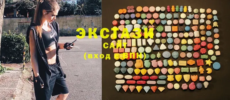 Ecstasy XTC  даркнет сайт  Клинцы 